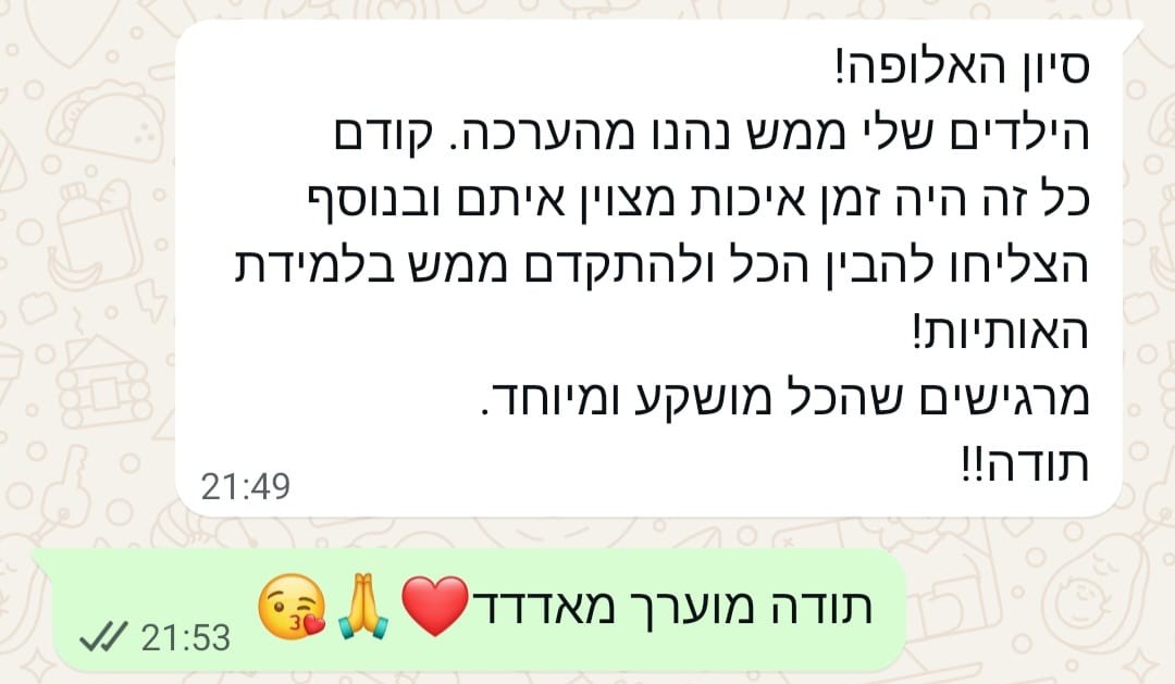 WhatsApp Image 2026-04-18 at 22.32.35